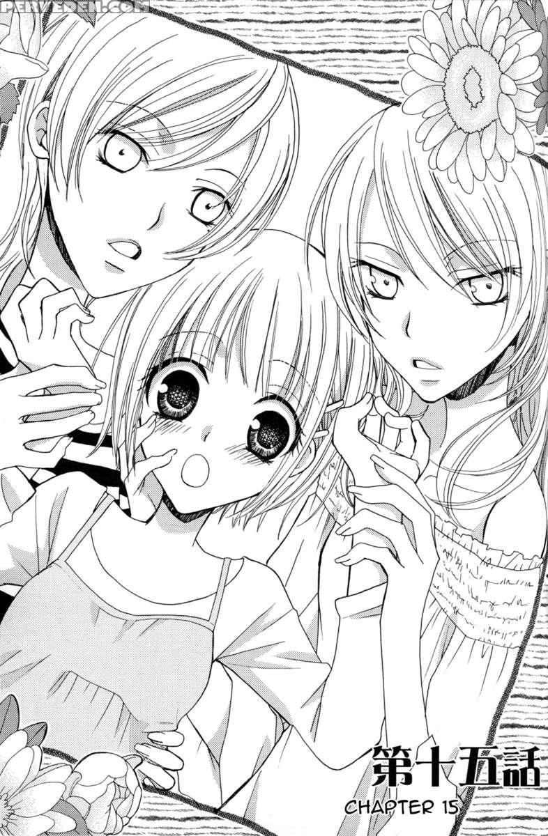 Gokujyo Drop 02 Chapter 1000 Page 94